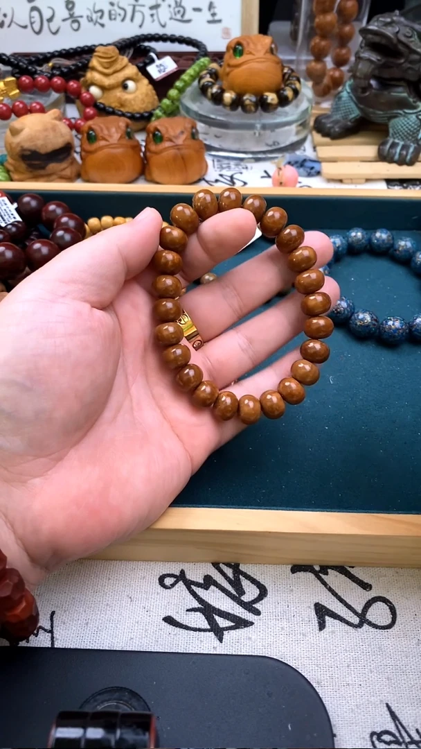 吊坠库克库克1.2