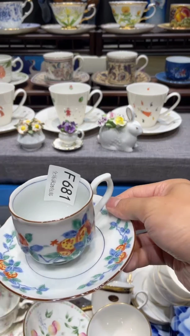 瓷片光*?闪购商品专用链接