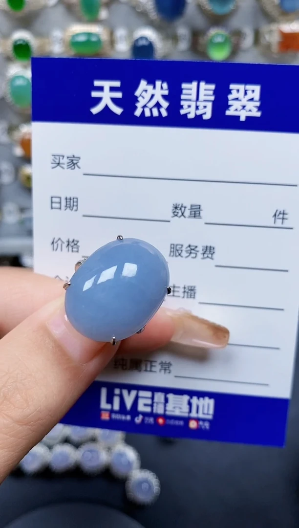 翡翠戒指银S925镶嵌173