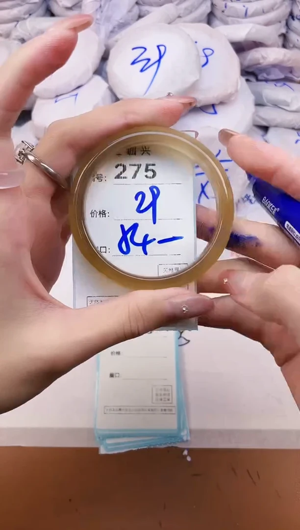 【闪购商品】玛瑙/玉髓手镯未镶嵌275