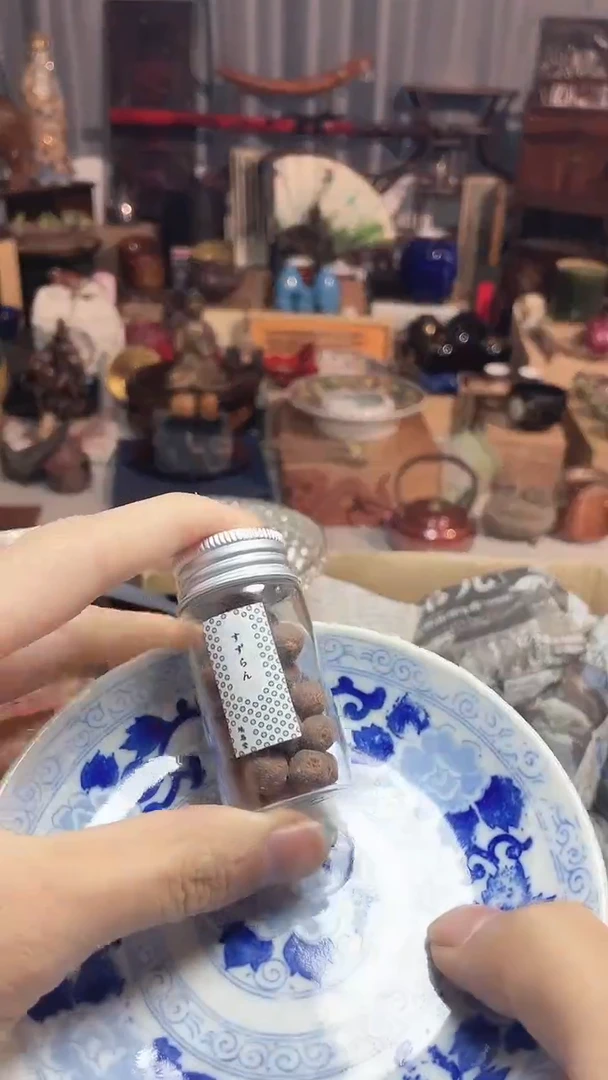 瓷片瓷器瓷器瓷器瓷器