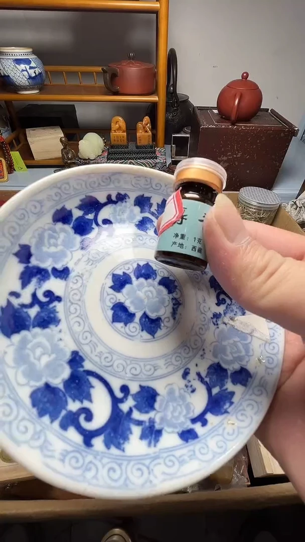 茶宠瓷器瓷器瓷器瓷器瓷器瓷器微瑕