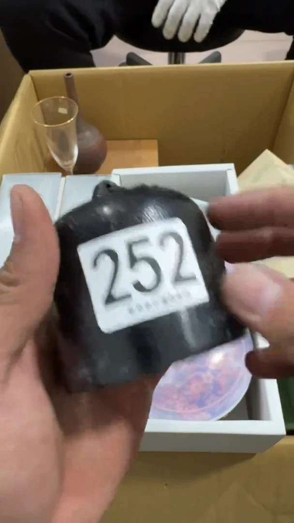 瓷***子252中古商品，谨慎购买