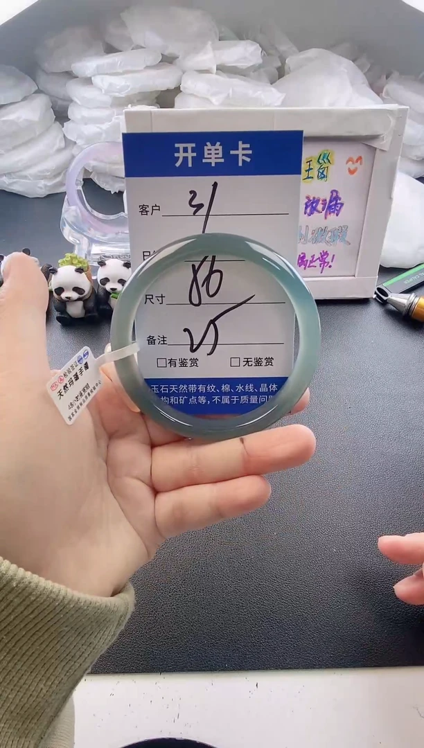 手镯玛瑙/玉髓未镶嵌31