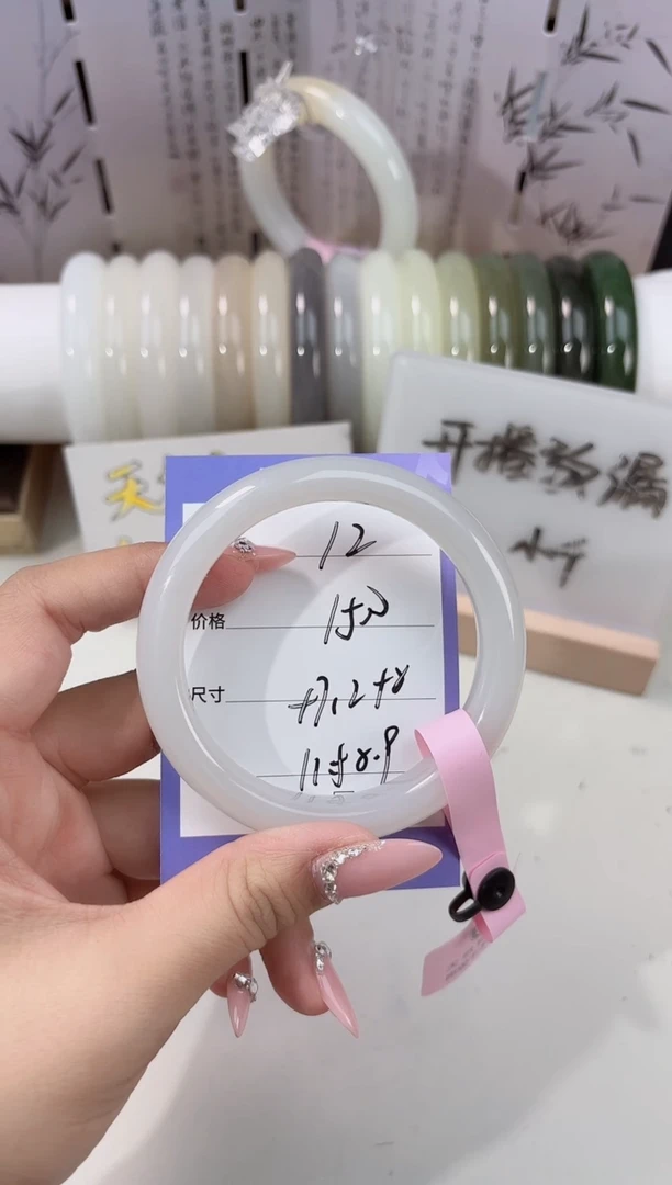 未镶嵌手镯和田玉烟紫12
