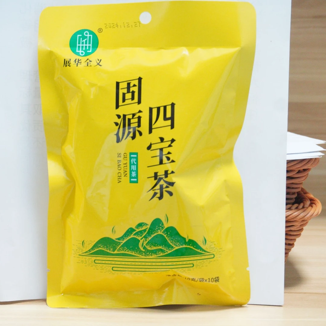 重庆展华药业固源四宝茶代用茶