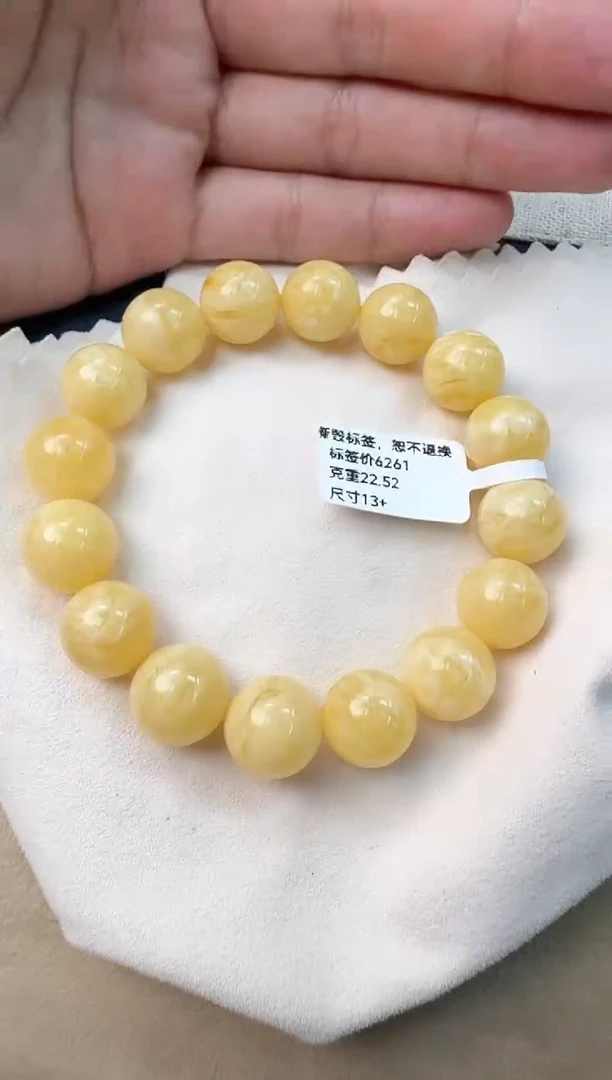 手串蜜蜡未镶嵌蜜蜡手串