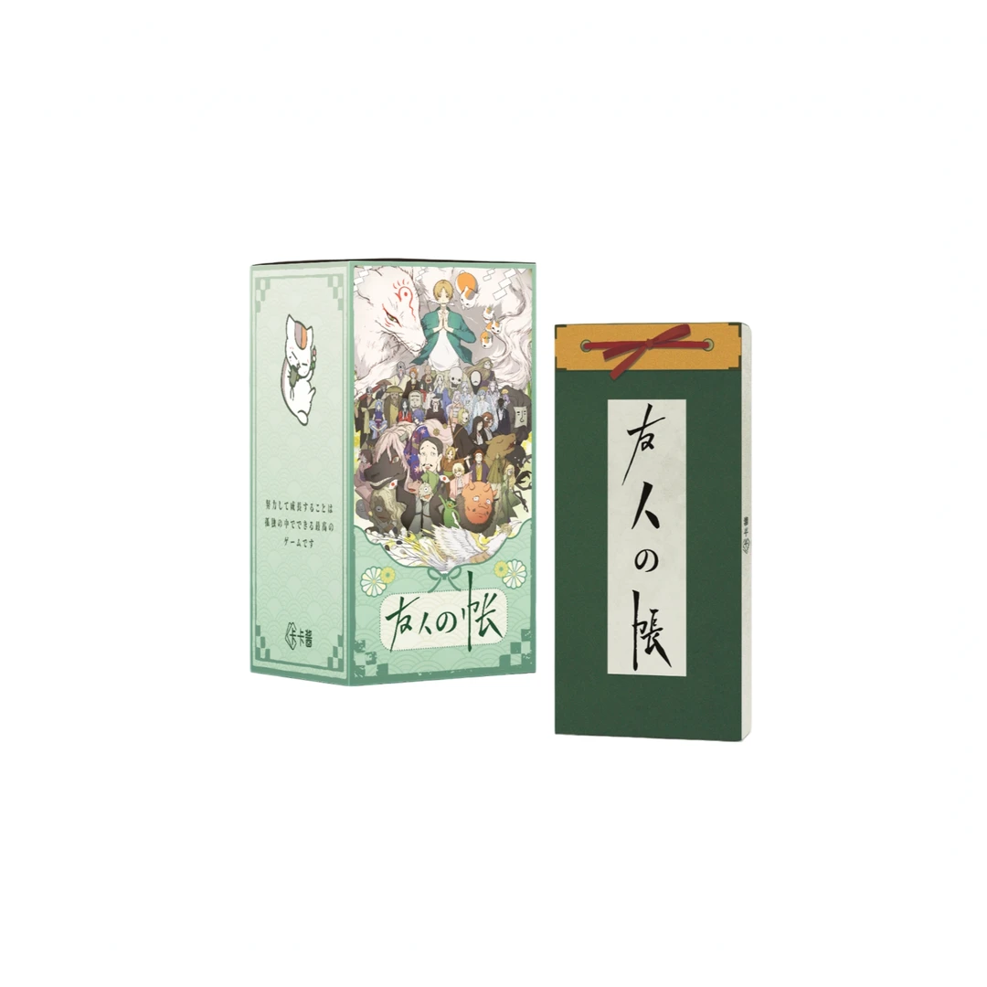 【CC/大C/狂C/平拆】卡卡酱夏目友人帐典藏长款卡砖第一弹默认代拆