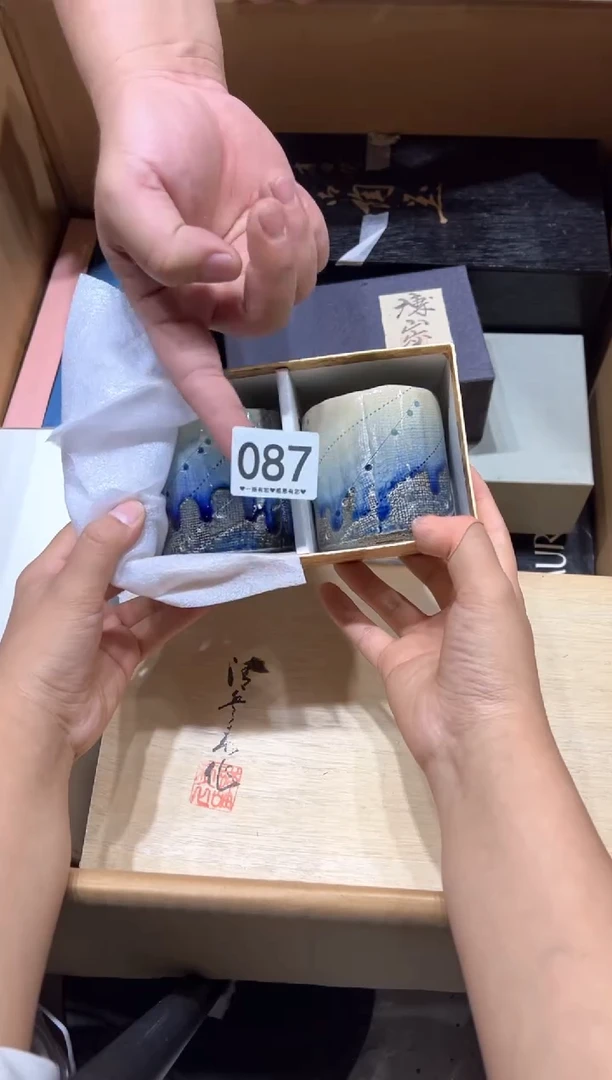 瓷片南*赋087.......