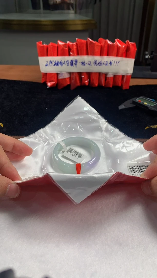 未镶嵌定制翡翠5073毛货不退不换 52-53圈