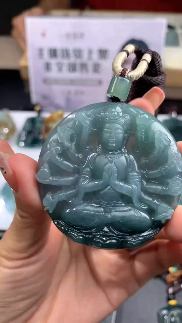 【闪购商品】定制翡翠未镶嵌不退不换CMH1件-A