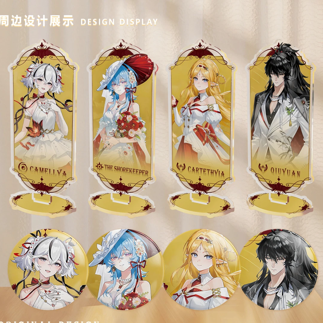 KFC鸣潮周边吧唧立牌桌面摆件同人物料精致制品收藏纪念