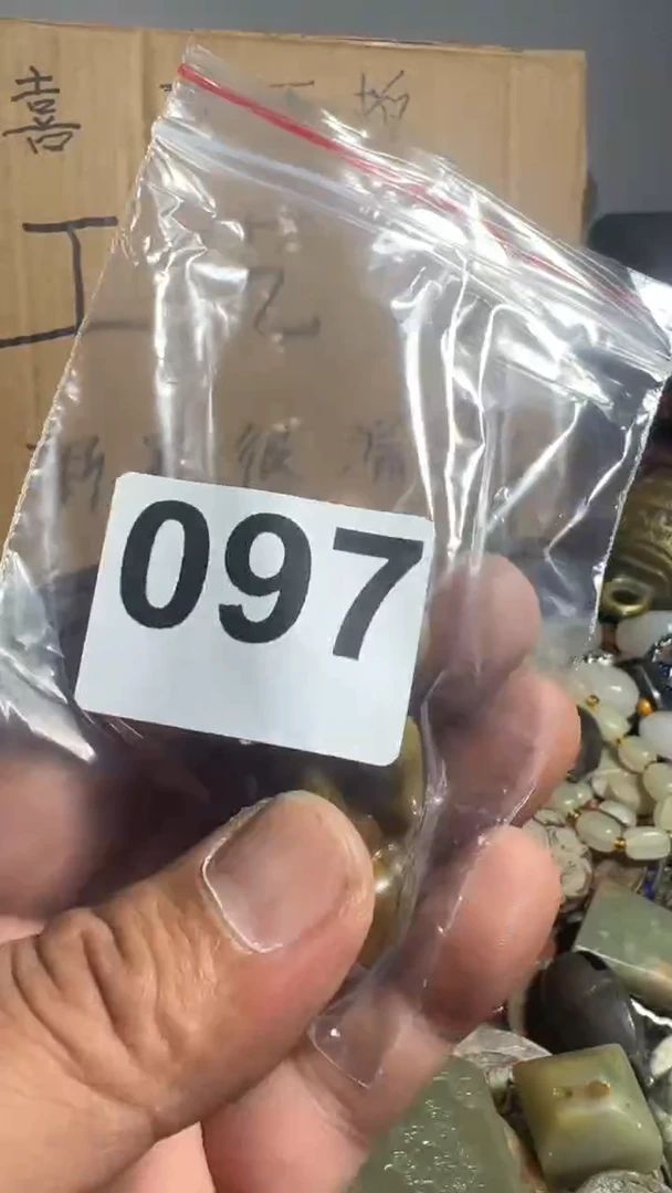 刺*A8888888666666