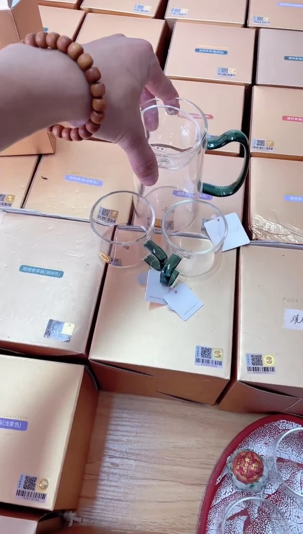 沁润墨绿色+清禾杯墨绿色