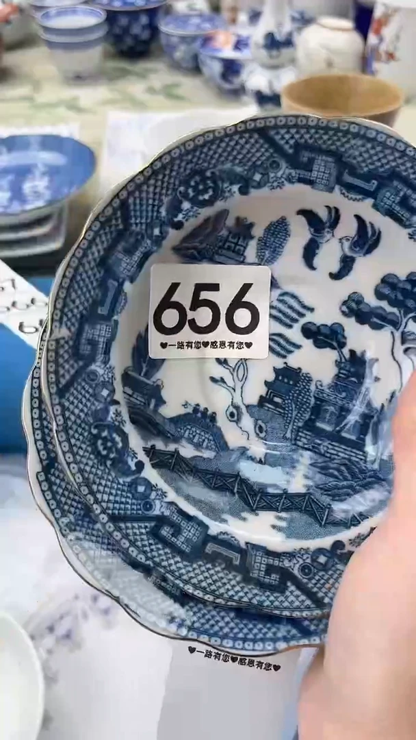 瓷片林***鹿656