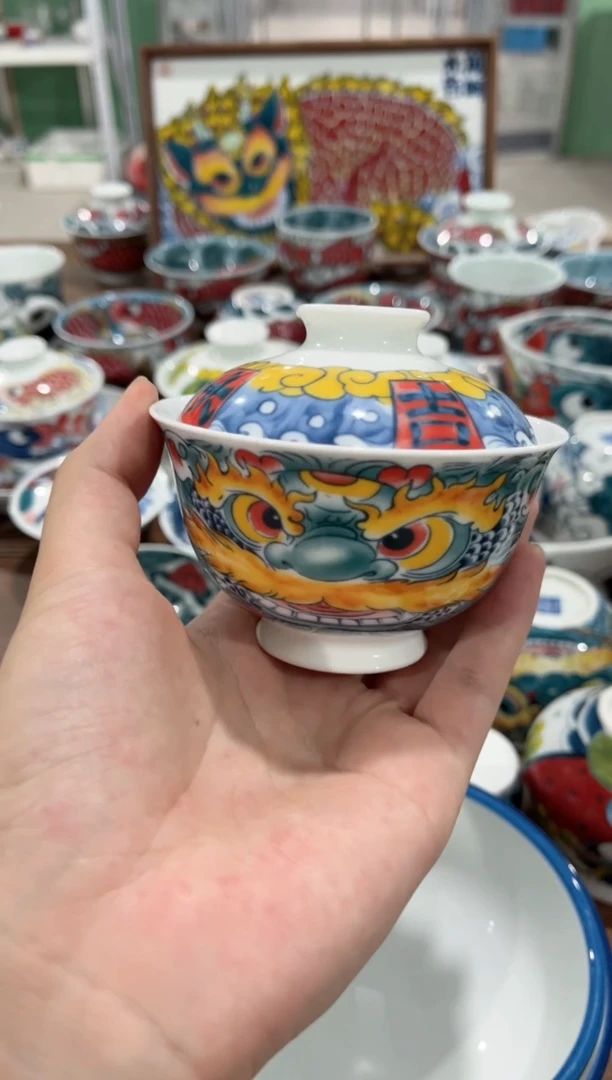 陌*子拙明院（微瑕价格）盖碗