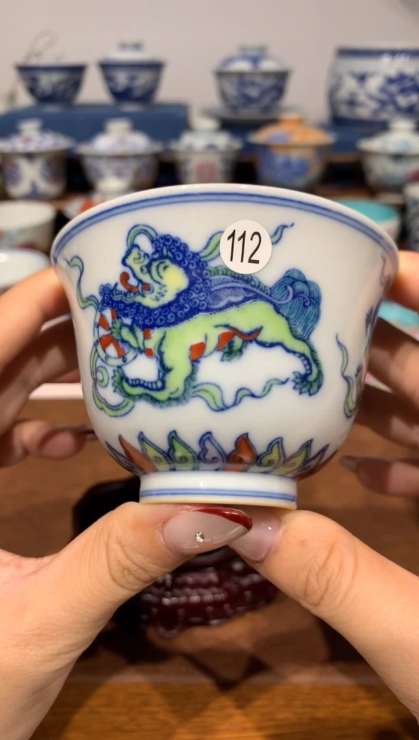 【闪购商品】摆件112斗彩狮子茶杯一只