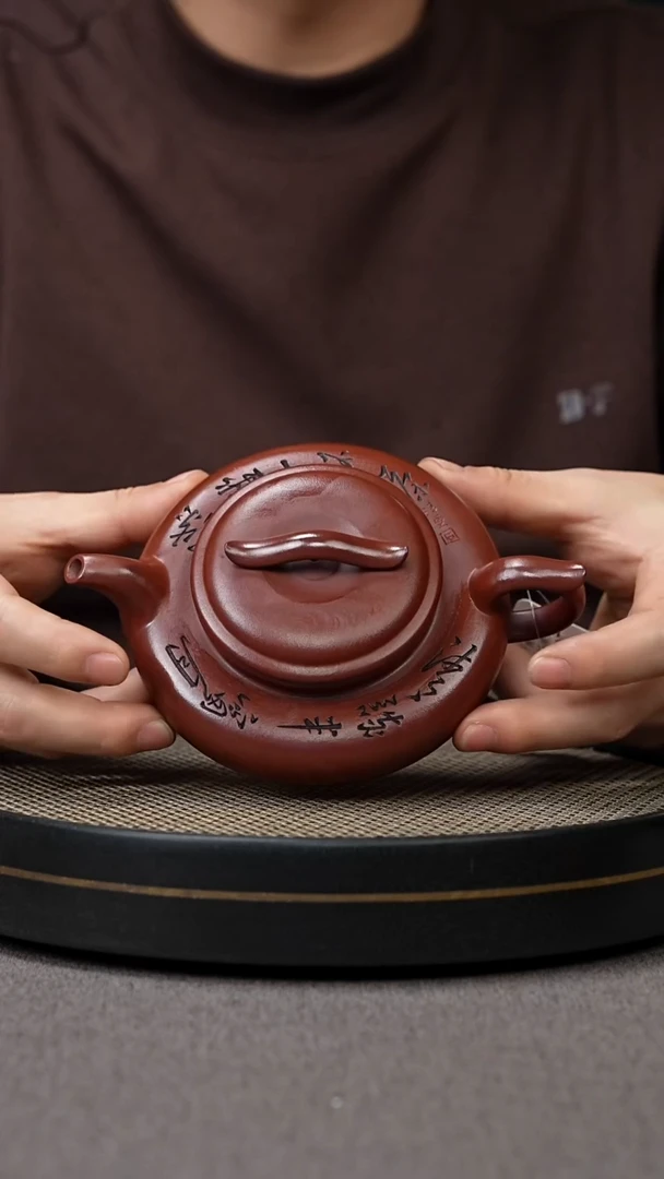 【闪购商品】紫砂茶壶宜兴原矿手工紫砂壶