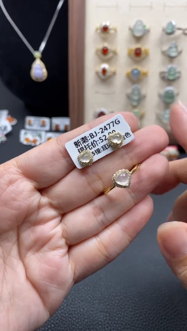 银S925镶嵌戒指翡翠一*1111