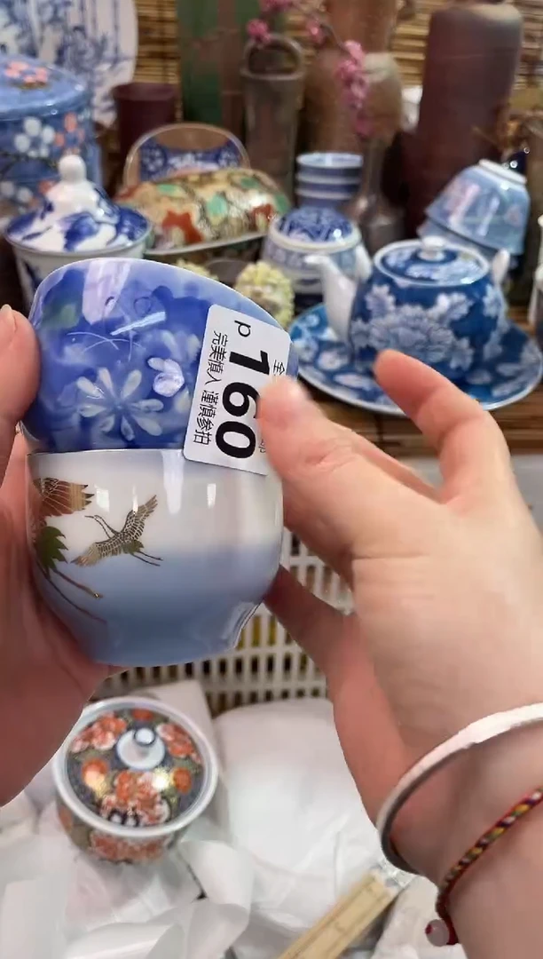 满28包邮，陶瓷茶具瓷器