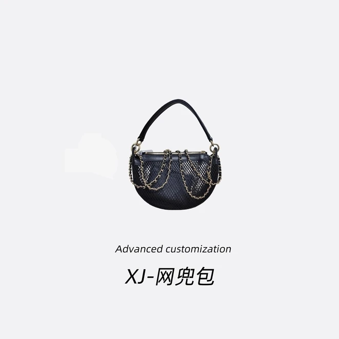 【保证真皮】8228网兜经典斜挎包手提包单肩