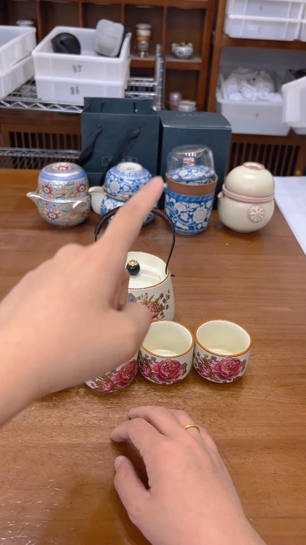 陶瓷茶具福利通用链接