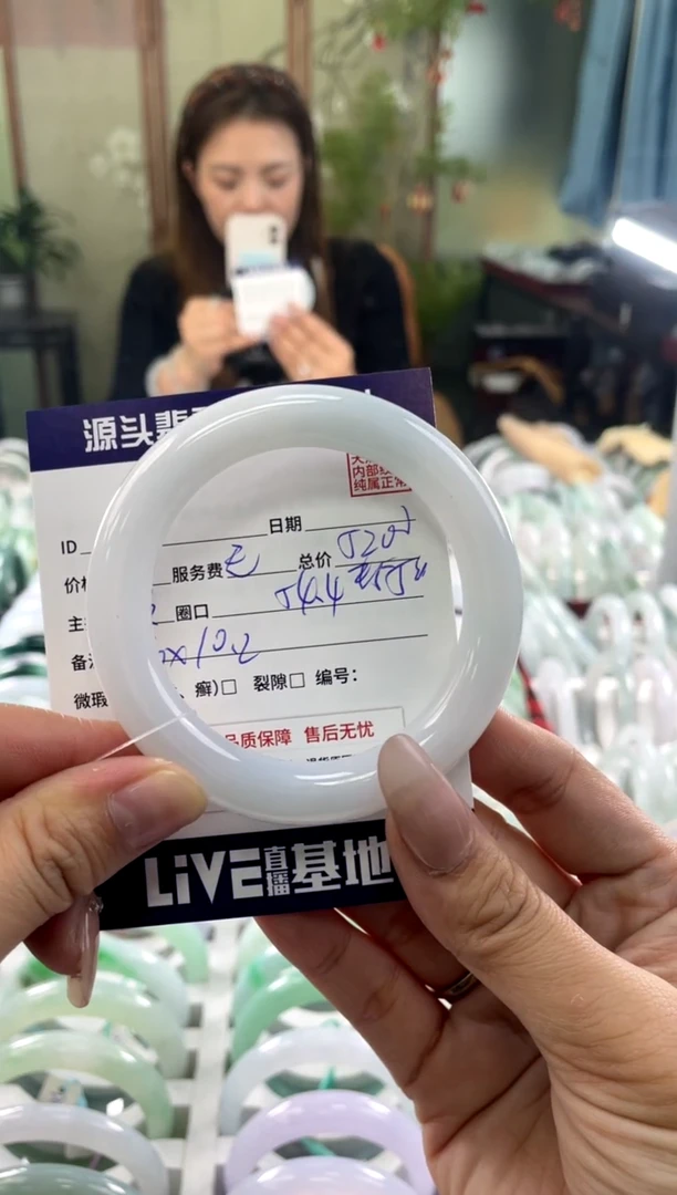 【闪购商品】翡翠手镯未镶嵌11111111111
