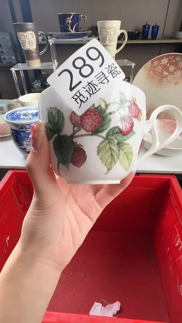 瓷片晓****)感谢您的支持选购！！