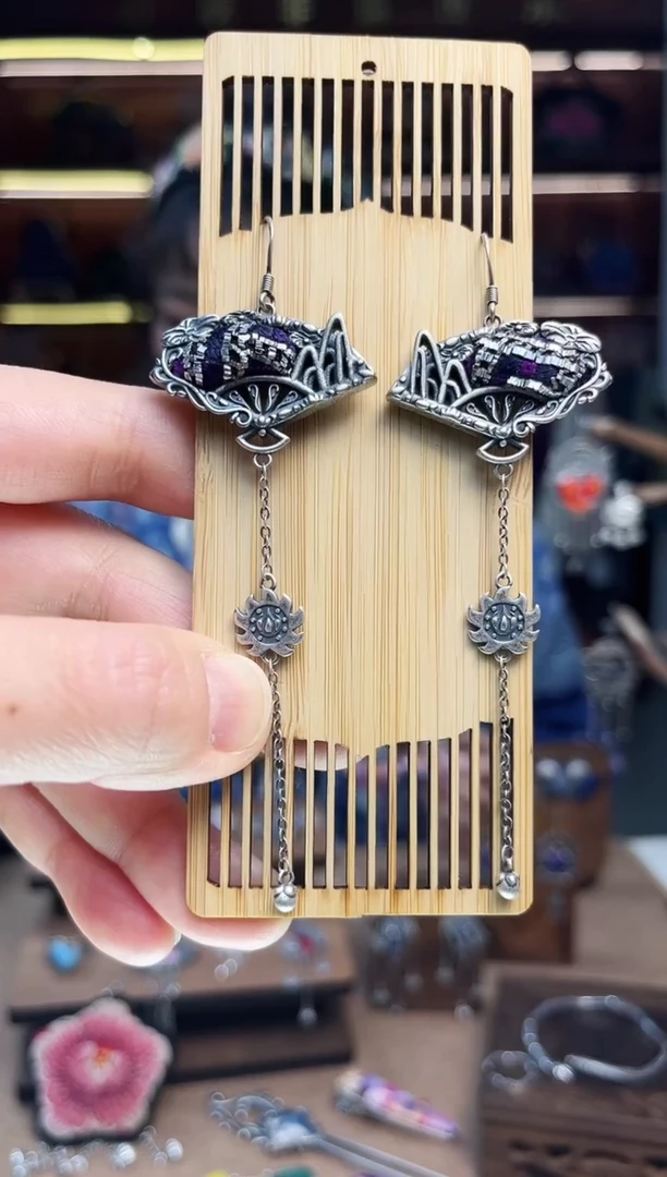 【闪购商品】织绣1738黔东南苗族刺绣