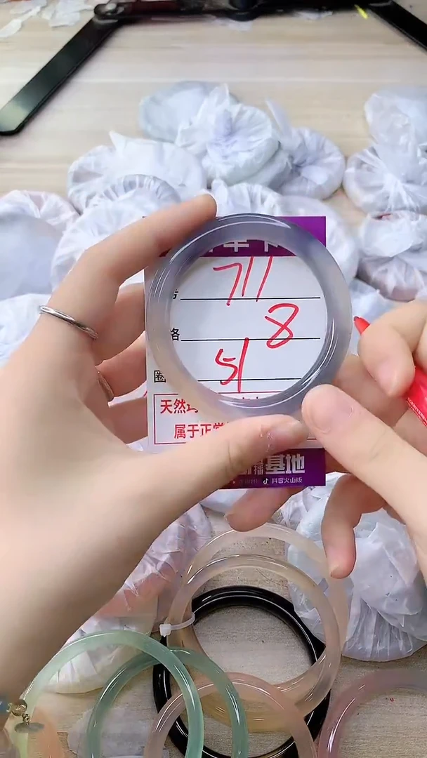 手镯玛瑙/玉髓未镶嵌711