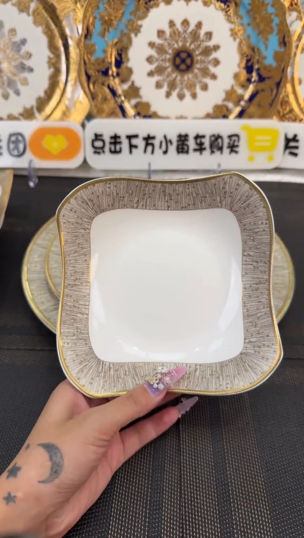 瓷片6英寸沙拉碗 福利款 2个