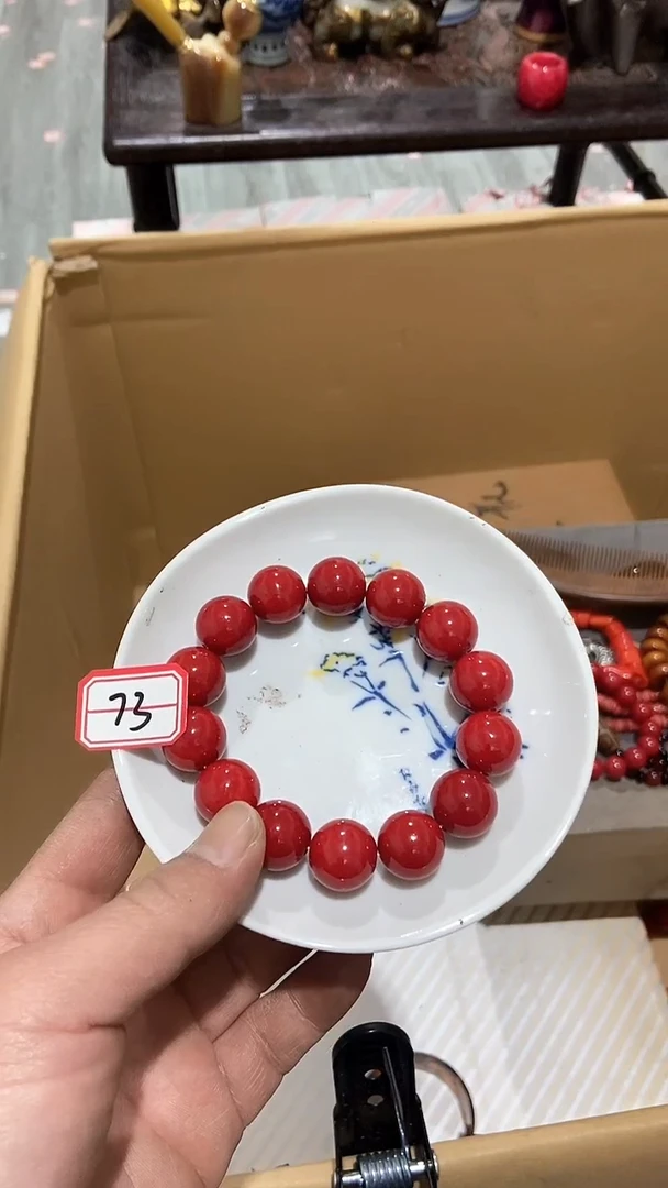 【闪购商品】瓷片瓷瓷瓷瓷瓷瓷瓷瓷瓷瓷瓷