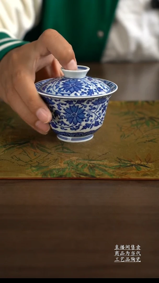 瓷片景德镇手工陶瓷茶具