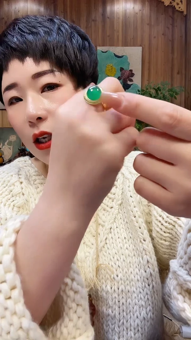 【闪购商品】翡翠戒指未镶嵌00000000549