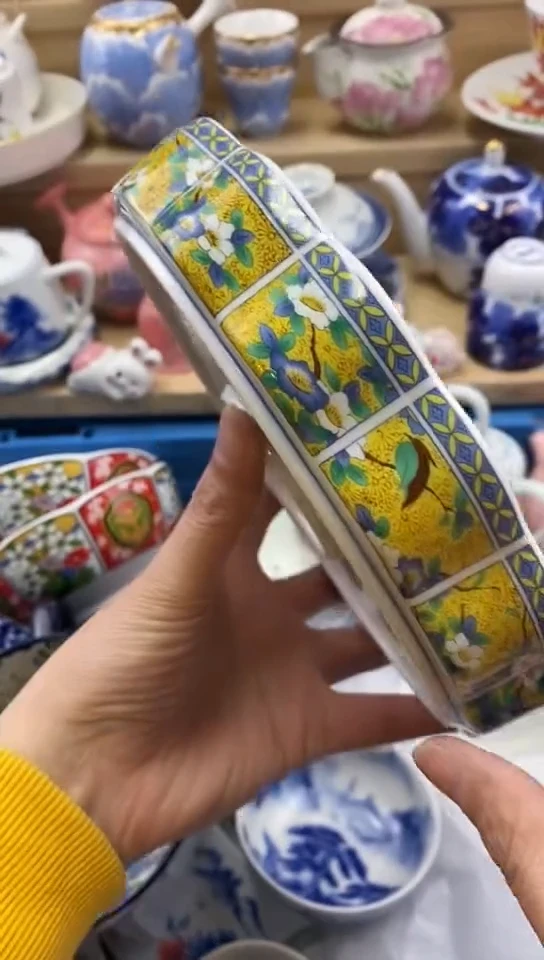 plo'二***实闪购名称闪购名称