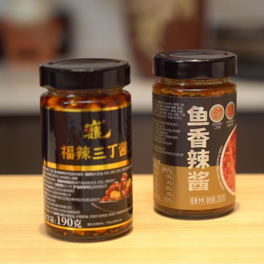 巍绝 福辣三丁酱 鱼香酱拌饭酱190g不含防腐剂色素调味酱下饭菜