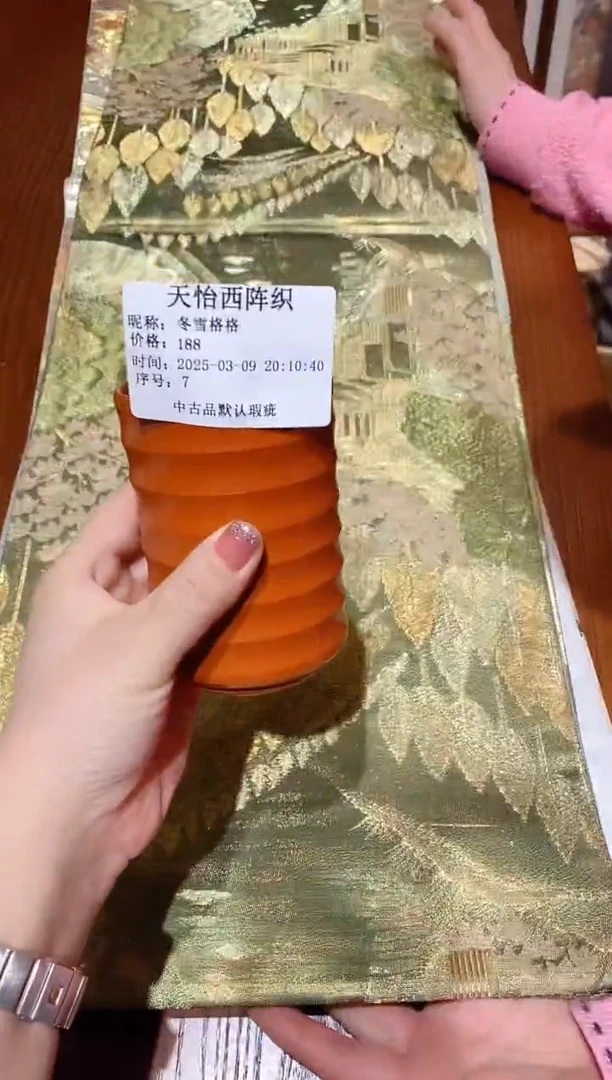 【闪购商品】瓷片7冬雪格格冬雪格格冬雪格格