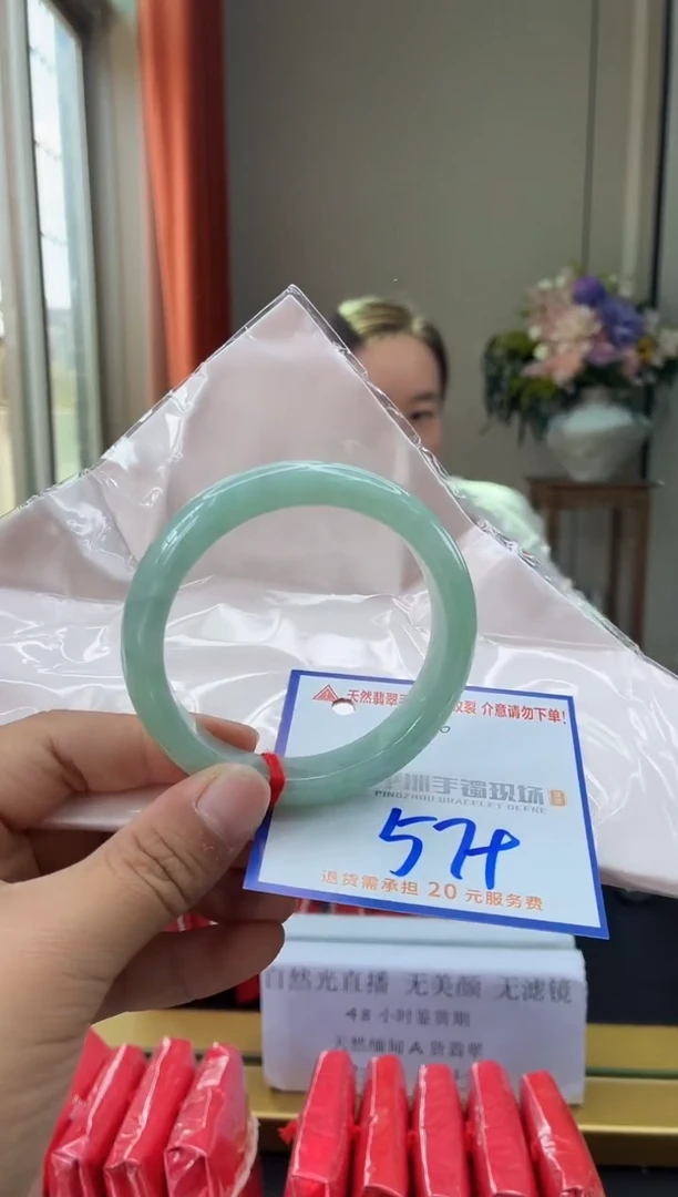 未镶嵌手镯翡翠11111111111111