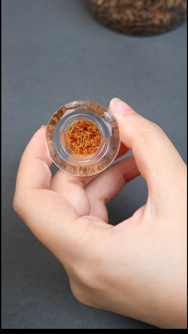 沉香沉香碎屑芽庄白棋楠0.1g体验装