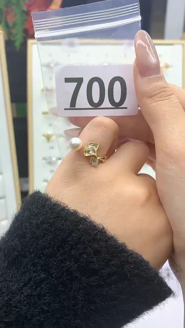 合金珠宝奇石淡水珍珠700