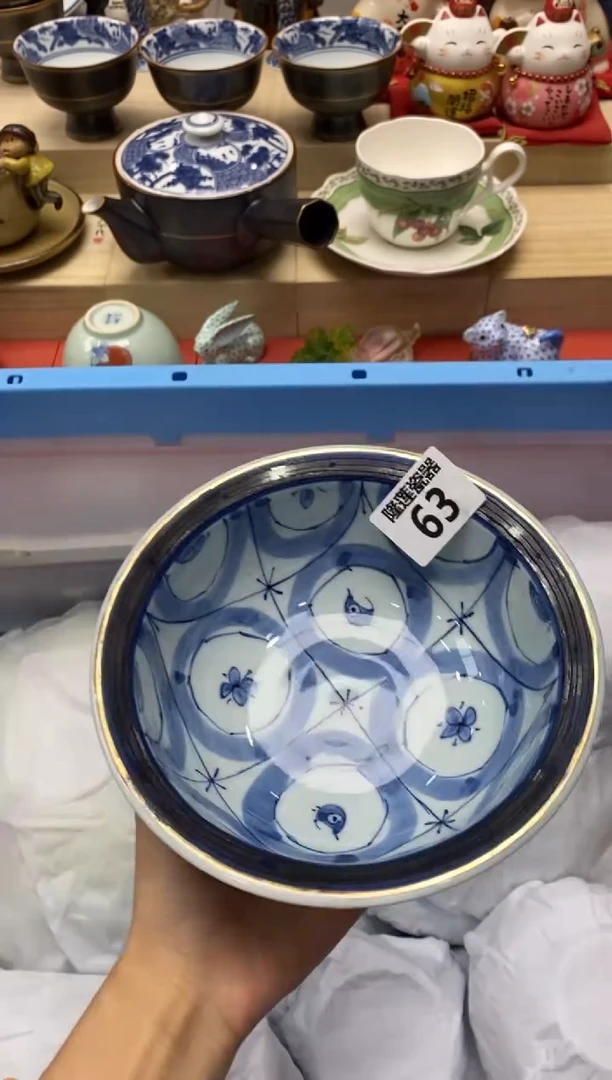 瓷片英*隆莲瓷器欢迎大家