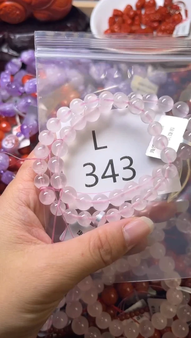 未镶嵌南红玛瑙珠宝奇石L343-7一起