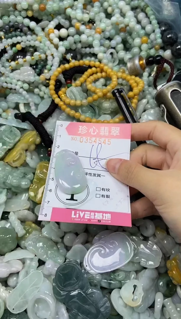 颈饰未镶嵌翡翠闪购0354545