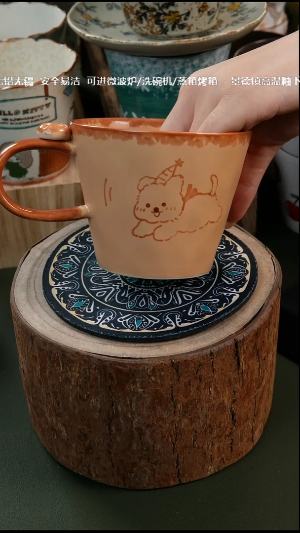 陶瓷手工手绘线条小狗咖啡杯带把手