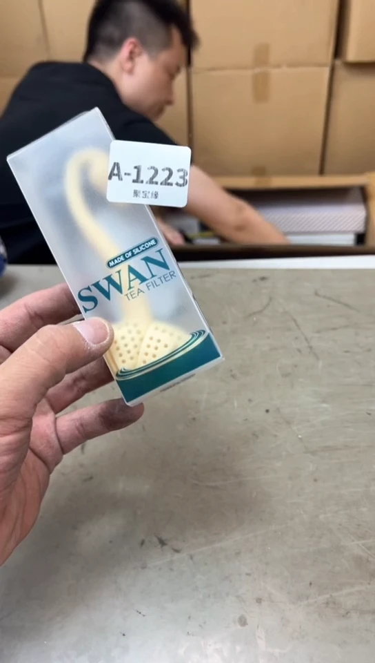 瓷片1223十单聚宝缘精品优选