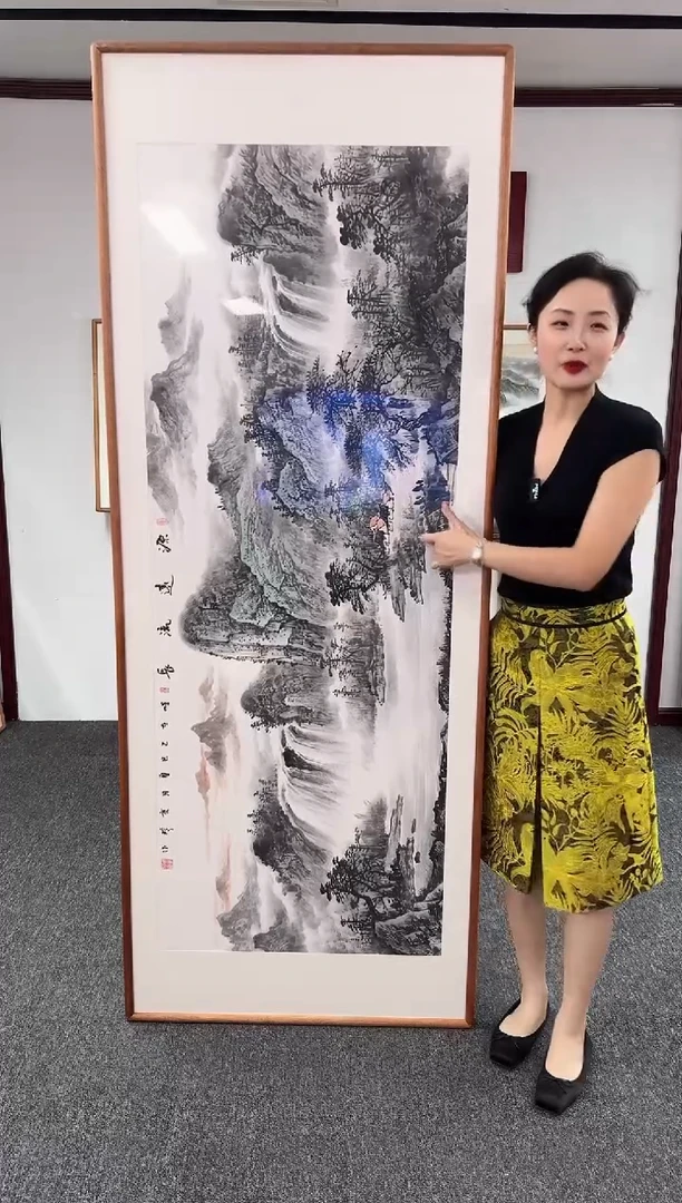 国画源远流长 210*80  周亮珍