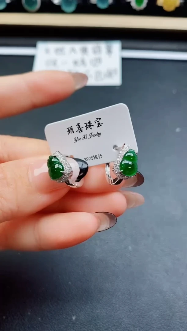 翡翠银S925镶嵌耳饰50800