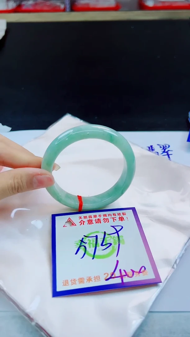 未镶嵌手镯翡翠天然缅甸翡翠A货！A货！A货！A货！A货！