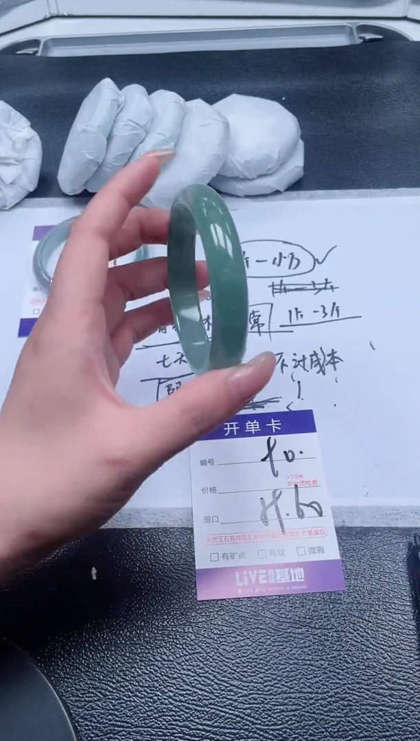90所见即所得秒拍秒付5960