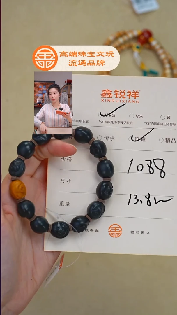 未镶嵌和田玉珠宝奇石玉